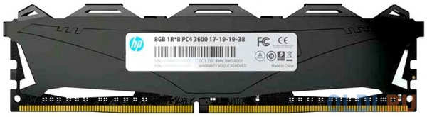 Оперативная память для компьютера HP V6 DIMM 8Gb DDR4 3600 MHz 7EH74AA#ABB