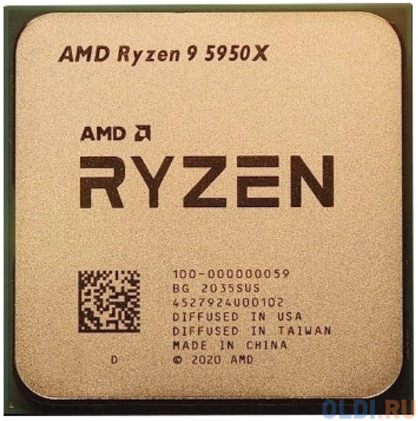 Процессор AMD Ryzen 9 5950X OEM 100-000000059 4348563799