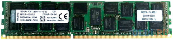 Оперативная память Kingston KVR16LR11D4/16KF DIMM 16Gb DDR3L 1600MHz