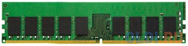 Оперативная память для сервера Kingston KSM26ES8/8HD DIMM 8Gb DDR4 2666MHz