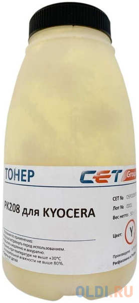 Тонер Cet PK208 OSP0208Y-50 желтый бутылка 50гр. для принтера Kyocera Ecosys M5521cdn/M5526cdw/P5021cdn/P5026cdn 4348564816