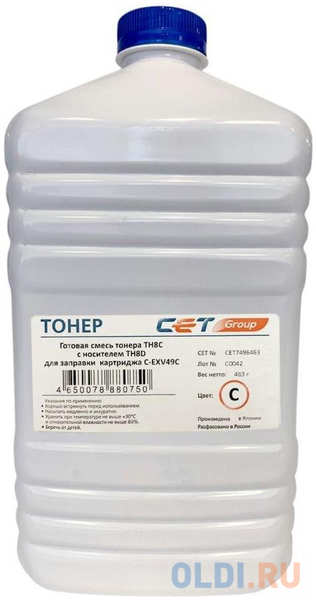 Тонер Cet TF8C/TF8D CET7496463 бутылка 463гр. (в компл.:девелопер) для принтера Canon C3325i/3330i/3320