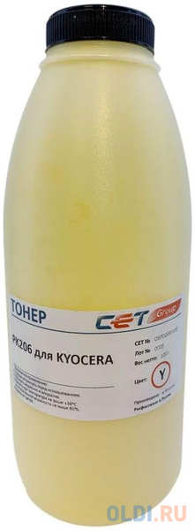 Тонер Cet PK206 OSP0206Y-100 желтый бутылка 100гр. для принтера Kyocera Ecosys M6030cdn/6035cidn/6530cdn/P6035cdn 4348564820