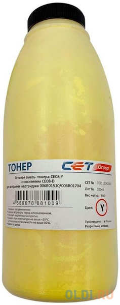 Тонер Cet CE08-Y/CE08-D CET111042360 желтый бутылка 360гр. (в компл.:девелопер) для принтера Xerox AltaLink C8045/8030/8035; WorkCentre 7830 4348564842
