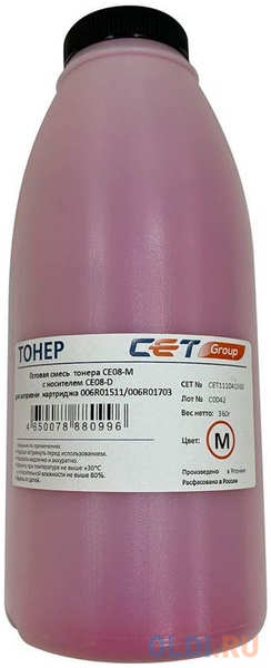 Тонер Cet CE08-M/CE08-D CET111041360 пурпурный бутылка 360гр. (в компл.:девелопер) для принтера Xerox AltaLink C8045/8030/8035; WorkCentre 7830 4348564847
