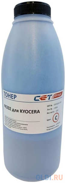 Тонер Cet PK202 OSP0202C-100 голубой бутылка 100гр. для принтера Kyocera FS-2126MFP/2626MFP/C8525MFP 4348564863