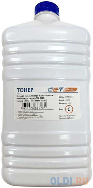 Тонер Cet NF6C/NF6D CET8521C-514 бутылка 514гр. (в компл.:девелопер) для принтера Konica Minolta Bizhub C224/284/364