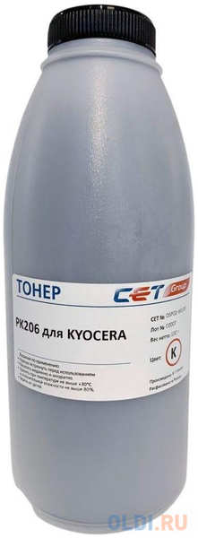 Тонер Cet PK206 OSP0206K-100 черный бутылка 100гр. для принтера Kyocera Ecosys M6030cdn/6035cidn/6530cdn/P6035cdn 4348564870