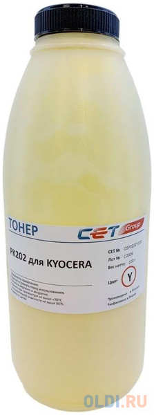 Тонер Cet PK202 OSP0202Y-100 желтый бутылка 100гр. для принтера Kyocera FS-2126MFP/2626MFP/C8525MFP 4348564871
