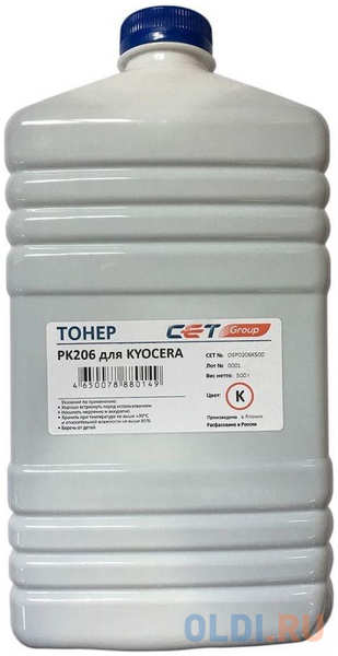 Тонер Cet PK206 OSP0206K-500 черный бутылка 500гр. для принтера Kyocera Ecosys M6030cdn/6035cidn/6530cdn/P6035cdn 4348564875