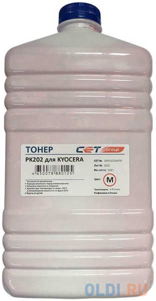 Тонер Cet PK202 OSP0202M-500 пурпурный бутылка 500гр. для принтера Kyocera FS-2126MFP/2626MFP/C8525MFP 4348564877