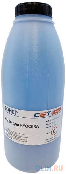 Тонер Cet PK206 OSP0206C-100 голубой бутылка 100гр. для принтера Kyocera Ecosys M6030cdn/6035cidn/6530cdn/P6035cdn 4348564879