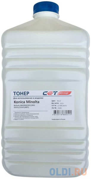 Тонер Cet KB7 CET8819500 бутылка 500гр. для принтера KONICA MINOLTA Bizhub 360/420/421/601, DI551/5510