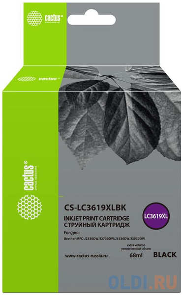 Картридж струйный Cactus CS-LC3619XLBK черный (68мл) для Brother MFC-J2330DW/J2730DW/J3530DW/J3930DW 4348565172