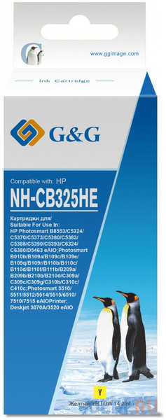 Картридж струйный G&G NH-CB325HE желтый (14.2мл) для HP Photosmart B8553/C5324/C5370/C5373/C5380/C5383 4348565202