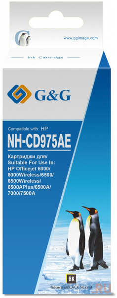 Картридж струйный G&G NH-CD975AE черный (56.6мл) для HP Officejet 6000/6000Wireless/6500/6500Wireless 4348565206