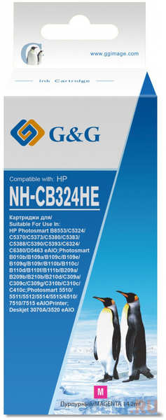 Картридж струйный G&G NH-CB324HE пурпурный (14.2мл) для HP Photosmart B8553/C5324/C5370/C5373/C5380/C5383