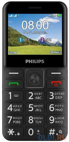 Телефон Philips E207 черный 4348567199
