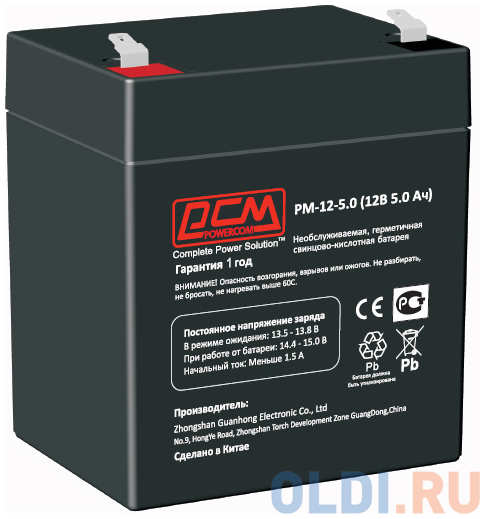 Батарея для ИБП Powercom PM-12-5.0 12В 5Ач 4348570533