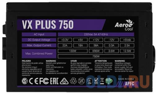 Блок питания Aerocool VX PLUS 750 750 Вт