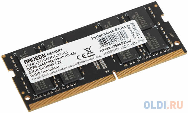 Оперативная память для ноутбука AMD R7 Performance SO-DIMM 32Gb DDR4 2666 MHz R7432G2606S2S-U 4348572970