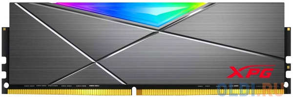 Оперативная память для компьютера ADATA XPG SPECTRIX D50 RGB DIMM 32Gb DDR4 3200 MHz AX4U320032G16A-ST50 4348575611