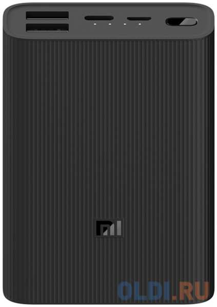 Мобильный аккумулятор Xiaomi Mi Power Bank 3 Ultra Compact Li-Pol 10000mAh 2.4A+2A+1.5A+3A черный 4xUSB 4348576153
