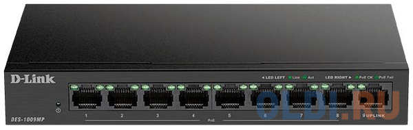 D-Link DES-1009MP/A1A Неуправляемый коммутатор с 8 портами 10/100Base-TX и 1 портом 10/100/1000Base-T (8 портов РоЕ 802.3af/at, PoE-бюджет 117 Вт)