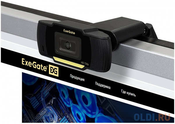 Exegate EX286181RUS Веб-камера ExeGate GoldenEye C270 HD {матрица 1/3″ 1 Мп, 1280х720, 720P,USB+3.5 mm Jack, микро. с шумоподавлением, фикс. фоку