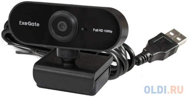 Exegate EX287379RUS Веб-камера ExeGate Stream C925 FullHD T-Tripod (матрица 1/3″ 2 Мп, 1920х1080, 1080P, 30fps, 4-линзовый объектив, шторка, фикс