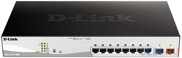 D-Link DGS-1210-10MP/FL1A Управляемый коммутатор 2 уровня с 8 портами 10/100/1000Base-T и 2 портами 1000Base-X SFP (8 портов с поддержкой PoE 802.3af