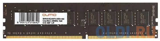 Оперативная память для компьютера QUMO QUM4U-16G3200P22 DIMM 16Gb DDR4 3200MHz 4348577111