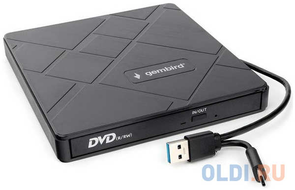 USB 3.0 Gembird DVD-USB-04 пластик, со встроенным кардридером и хабом черный 4348577344