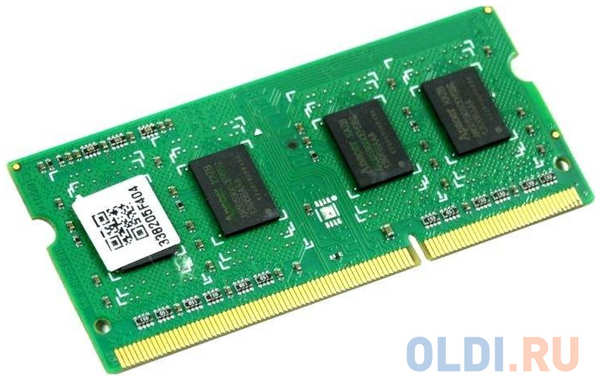 Оперативная память для ноутбука KingMax KM-SD4-2666-8GS SO-DIMM 8Gb DDR4 2666MHz 4348577352