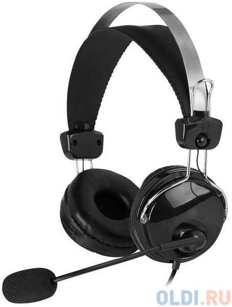 Наушники с микрофоном A4Tech HU-7P черный 2м накладные USB оголовье 4348577508