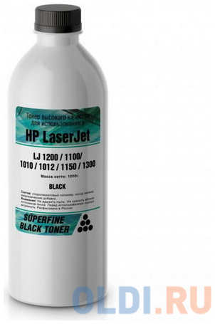 Тонер HP LJ 1200/1100/1010/1012/1150/1300 бутылка 1000 гр. SuperFine 4348580644