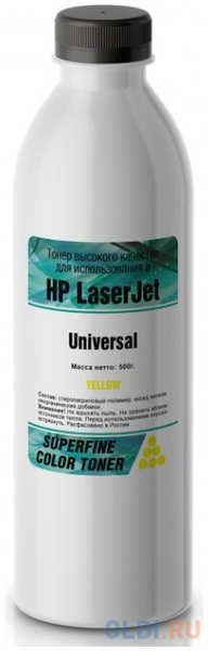 Тонер HP Color LJ Universal бутылка 500 гр Yellow SuperFine 4348580855