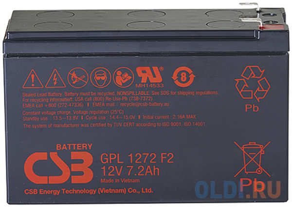 Батарея CSB GPL1272 F2 FR 4348581012
