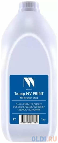 NV-Print Тонер NV PRINT TYPE1 for Brother HL-2140/2150/2170w,2030/2040/2045/2070n/2075n/6050d,DCP-7010/7020/7025/MFC7220/7225n/7420/7820 (1KG)