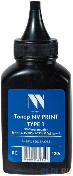 NV-Print Тонер NV PRINT NV-HP LJ P2035/2055 (120 г) type 1 для LaserJet P2035/2055 (Китай) 4348581362