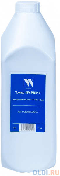 NV-Print Тонер NV PRINT NV-HP LJ M402 (1кг) для LaserJet Pro M402/M426 (Китай)