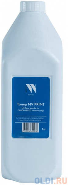 NV-Print Тонер NV PRINT for CANON IR2002/IR-2002/2002L/2202/2202L/2202N/2202DN Premium (1KG) (бутыль)