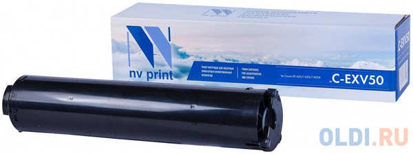 Тонер-туба NV-Print C-EXV50 для Canon iR-1435 iR1435i iR1435iF 17600стр