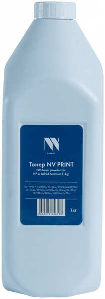 NV-Print Тонер NV PRINT for HP LaserJet Pro M104a/M104w/M102A/M102W/M106W/M130A/m130fw/M130nw/M132a/M132fn/M132fw/M132nw/M134 Premium (1KG) (бутыль)
