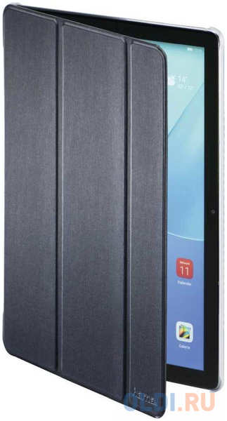 Чехол Hama для Huawei MediaPad M6 Fold Clear полиуретан синий (00187589) 4348584446