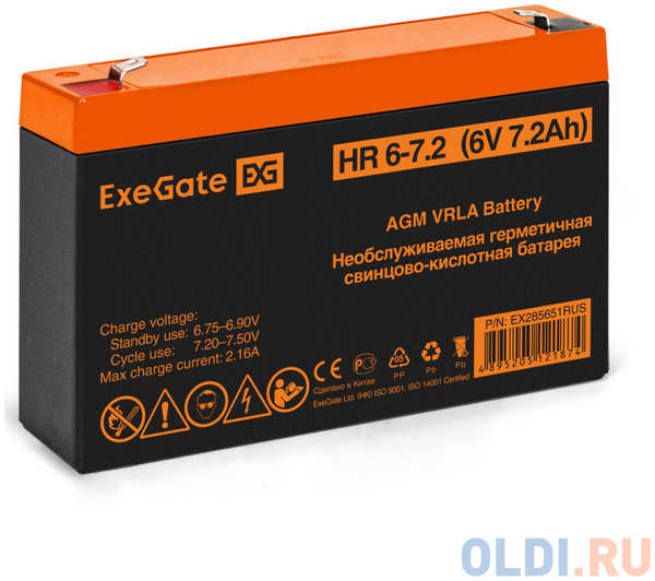 Exegate EX285651RUS АКБ ExeGate HR 6-7.2 (6V 7.2Ah, клеммы F1)