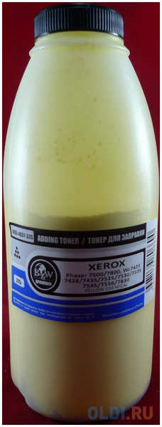 Black&White Тонер XEROX Phaser 7500/7800, WC7425/7428/7435/7525/7530/7535 Yellow (c девелопер ом) (фл. 325г) B&W Premium фас.Россия 4348586138