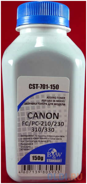 & Тонер Canon FС/PC-210/230/310/330 (фл. 150г) B&W Standart фас.Россия