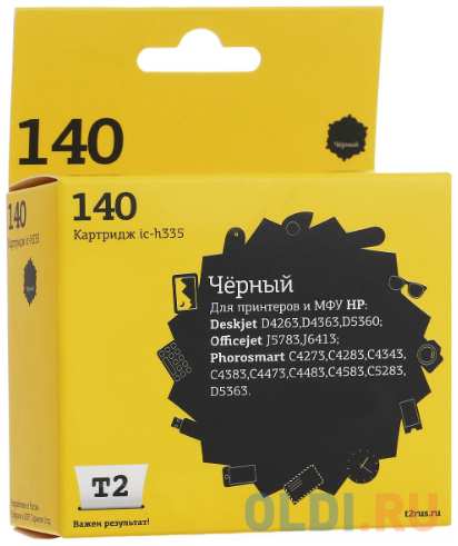 IC-H335 Картридж T2 № 140 для HP Deskjet D4263/D4363/D5360/Officejet J5783/J6413/Photosmart C4273/C4283/C4343/C4383/C4473/C4483/C4583/C5283/D5363, чер 4348586579