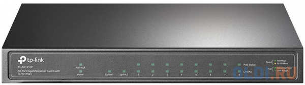 Коммутатор TP-Link TL-SG1210P 9G 1SFP 8PoE+ 63W неуправляемый
